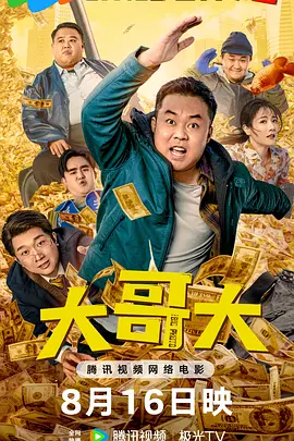 青青草色青在现线观1