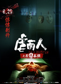 性情网